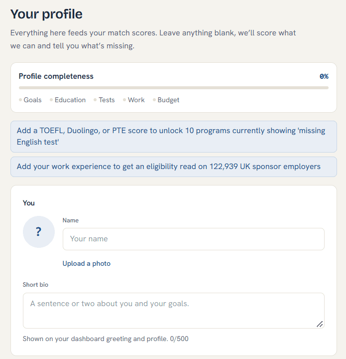 The profile page with the completeness bar and the first fields